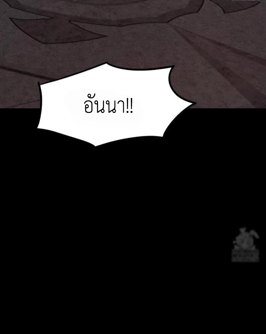 Doujin-Lc- อ่าน โดจิน มังฮวา เกาหลี ญี่ปุ่น จีน แปลไทย Lily of the Valley ตอนที่ 1 2 3 4 5 6 7 8 9 10 11 12 13 14 ฟรี ไม่มีโฆษณา อ่าน โดจิน Manhwa เกาหลี ญี่ปุ่น จีน เรามีครบ คัดมาให้เน้นๆ โดจิน 18+ รับประกันความฟินโดย  Doujin Lc